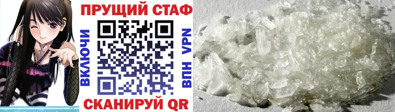 ГАШ Тарко-Сале