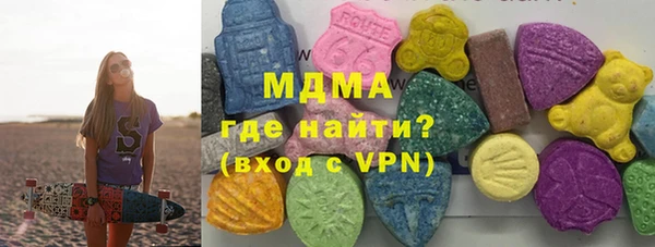 твердый Новокубанск