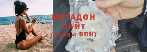 крисы Бикин