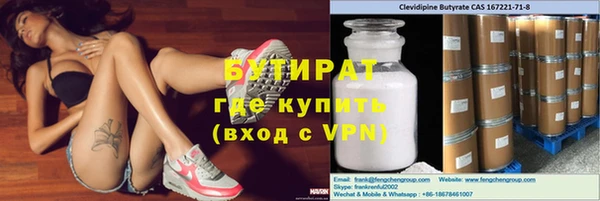 PSILOCYBIN Нефтекумск