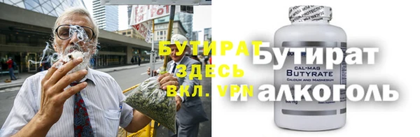 каннабис Новодвинск