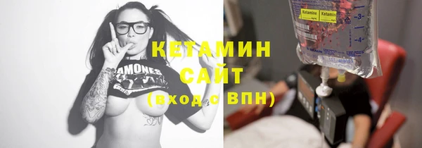 PSILOCYBIN Беслан