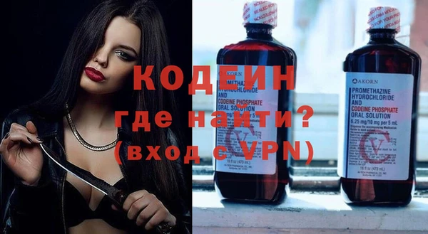 твердый Новокубанск