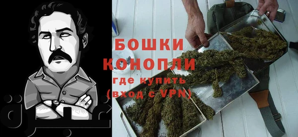 ECSTASY Нефтегорск