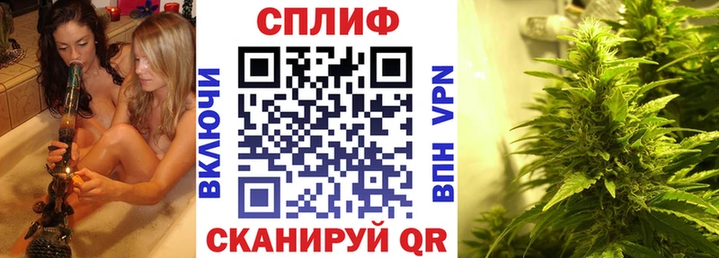 МАРИХУАНА Bruce Banner  Тарко-Сале 